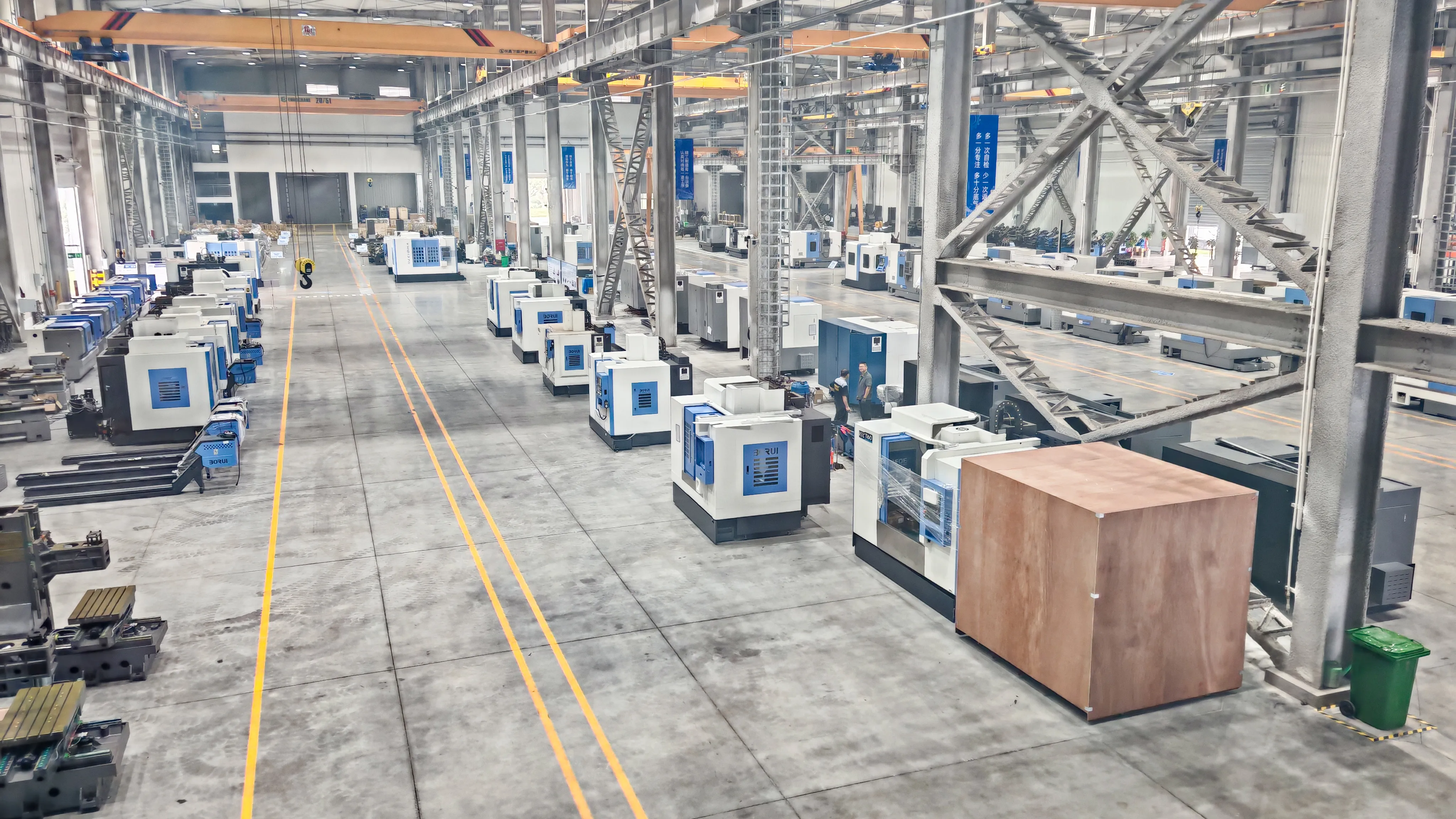 Skymach Manufacturing Headquarters and Factory Facility
